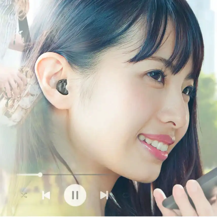 Divine Hearing Care 听力护理